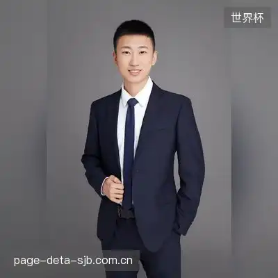 刘悦雨